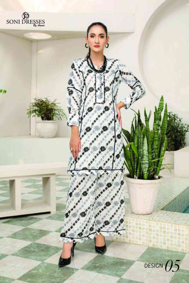 Soni Dresses 2 Piece Collection Vol. 34- D05 - Ready To Wear -Readymade Pakistani Suits UK